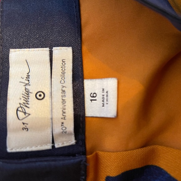 Phillip Lim leopard print skirt SET - Picture 4 of 4